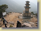 Hiking-S-Korea (36) * 1600 x 1200 * (1.07MB)